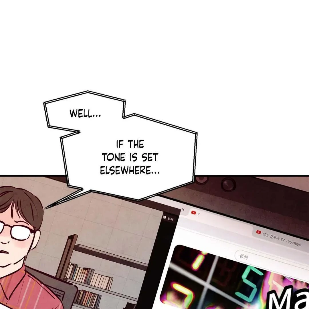 Punch Drunk Love - Chapter 70 manhwa