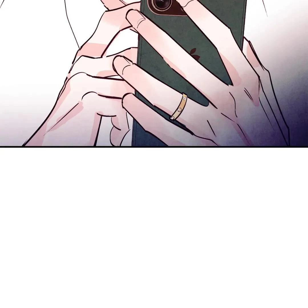 Punch Drunk Love - Chapter 70 manhwa
