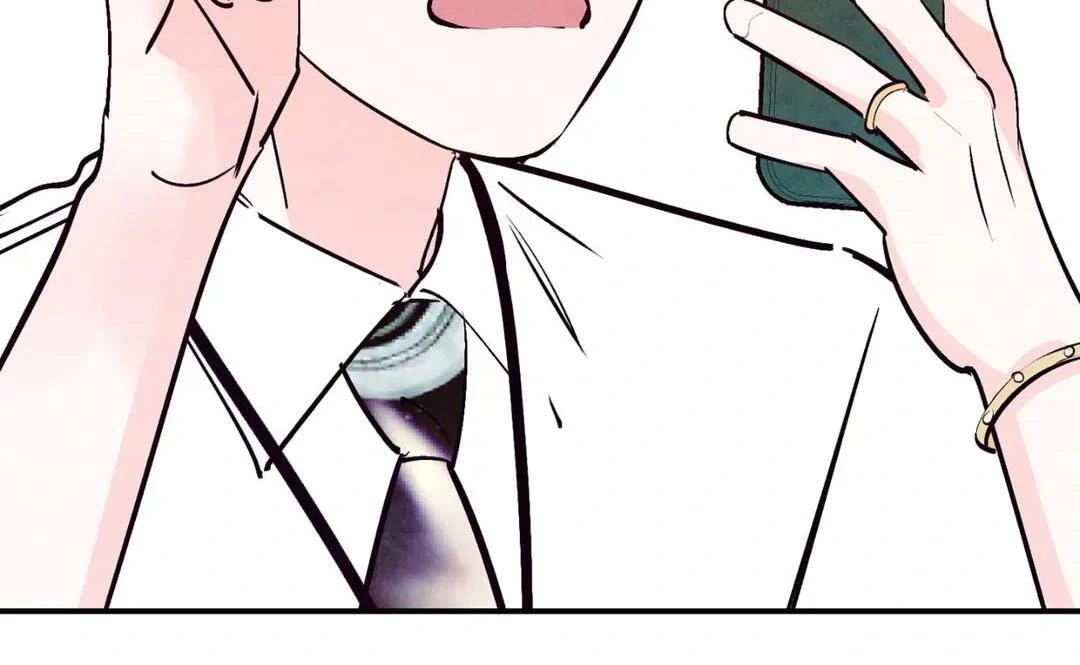Punch Drunk Love - Chapter 70 manhwa