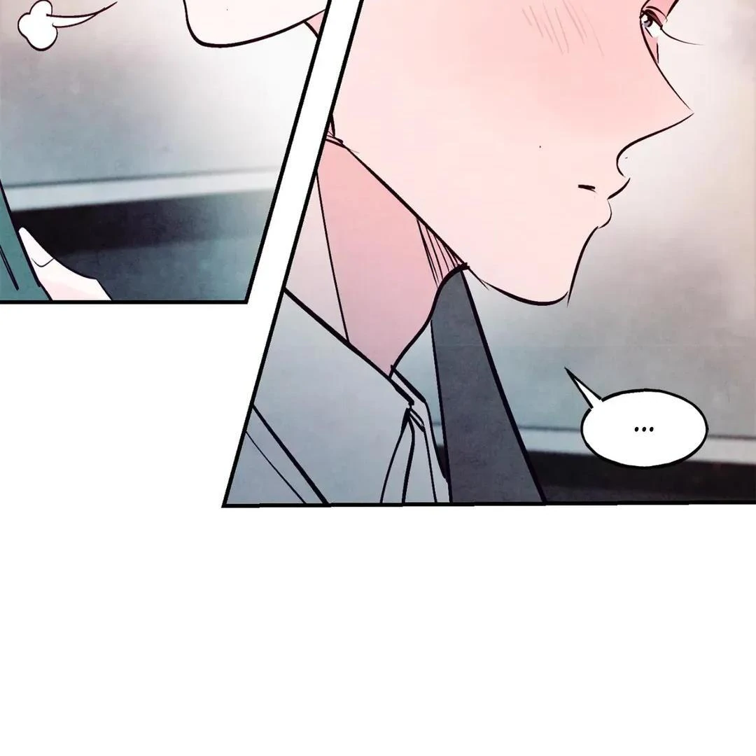 Punch Drunk Love - Chapter 70 manhwa