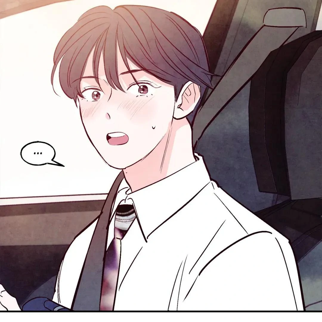 Punch Drunk Love - Chapter 70 manhwa