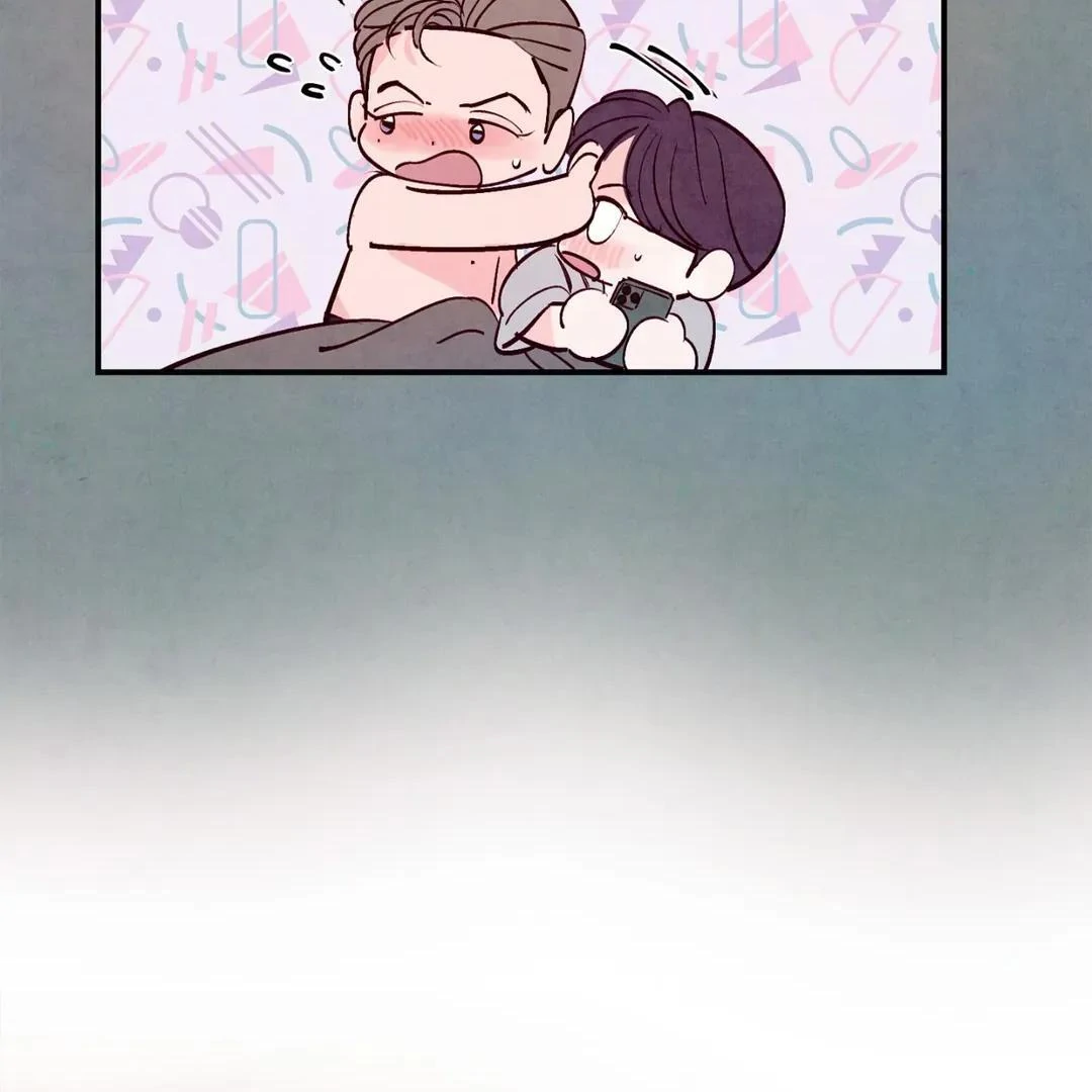 Punch Drunk Love - Chapter 70 manhwa