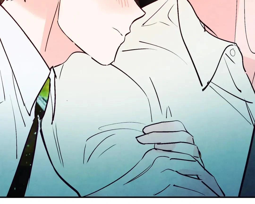 Punch Drunk Love - Chapter 70 manhwa