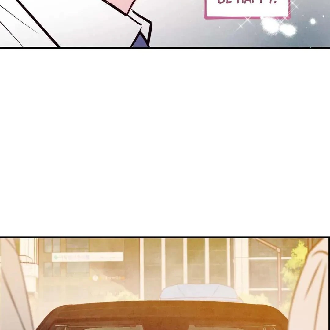 Punch Drunk Love - Chapter 70 manhwa