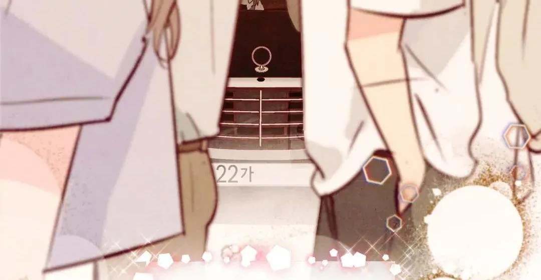 Punch Drunk Love - Chapter 70 manhwa