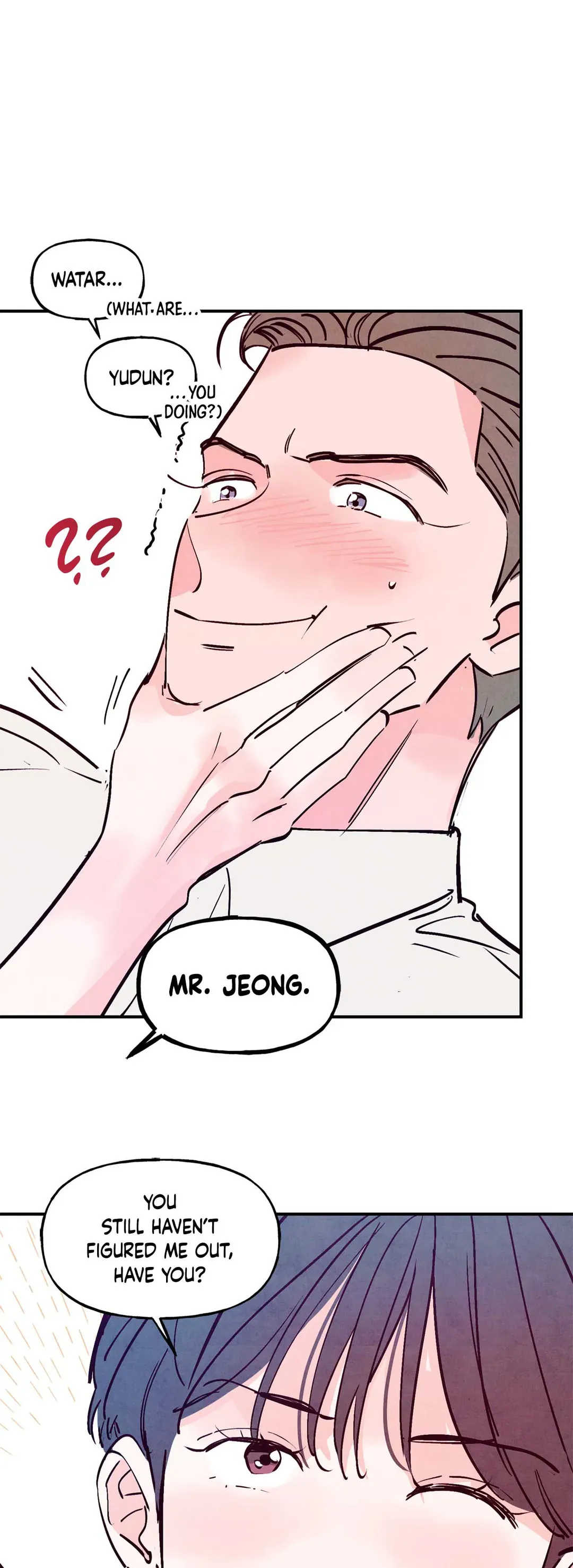 Punch Drunk Love - Chapter 71 manhwa