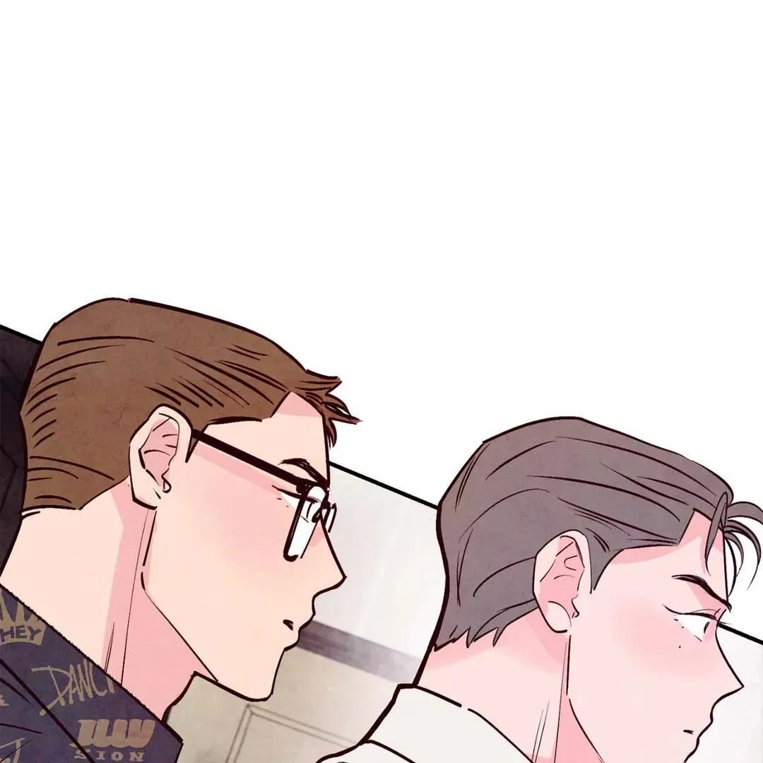 Punch Drunk Love - Chapter 72 manhwa