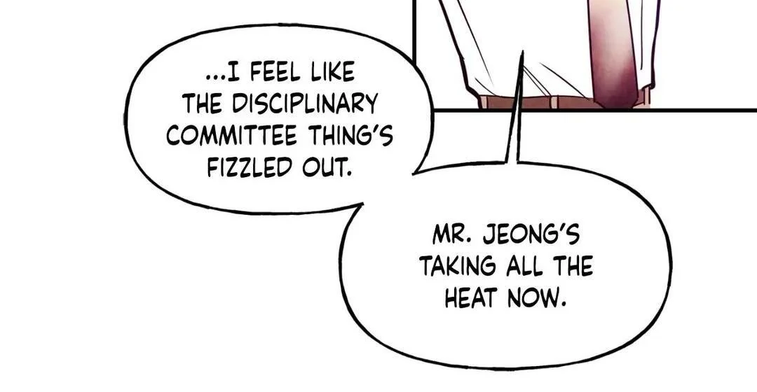Punch Drunk Love - Chapter 72 manhwa