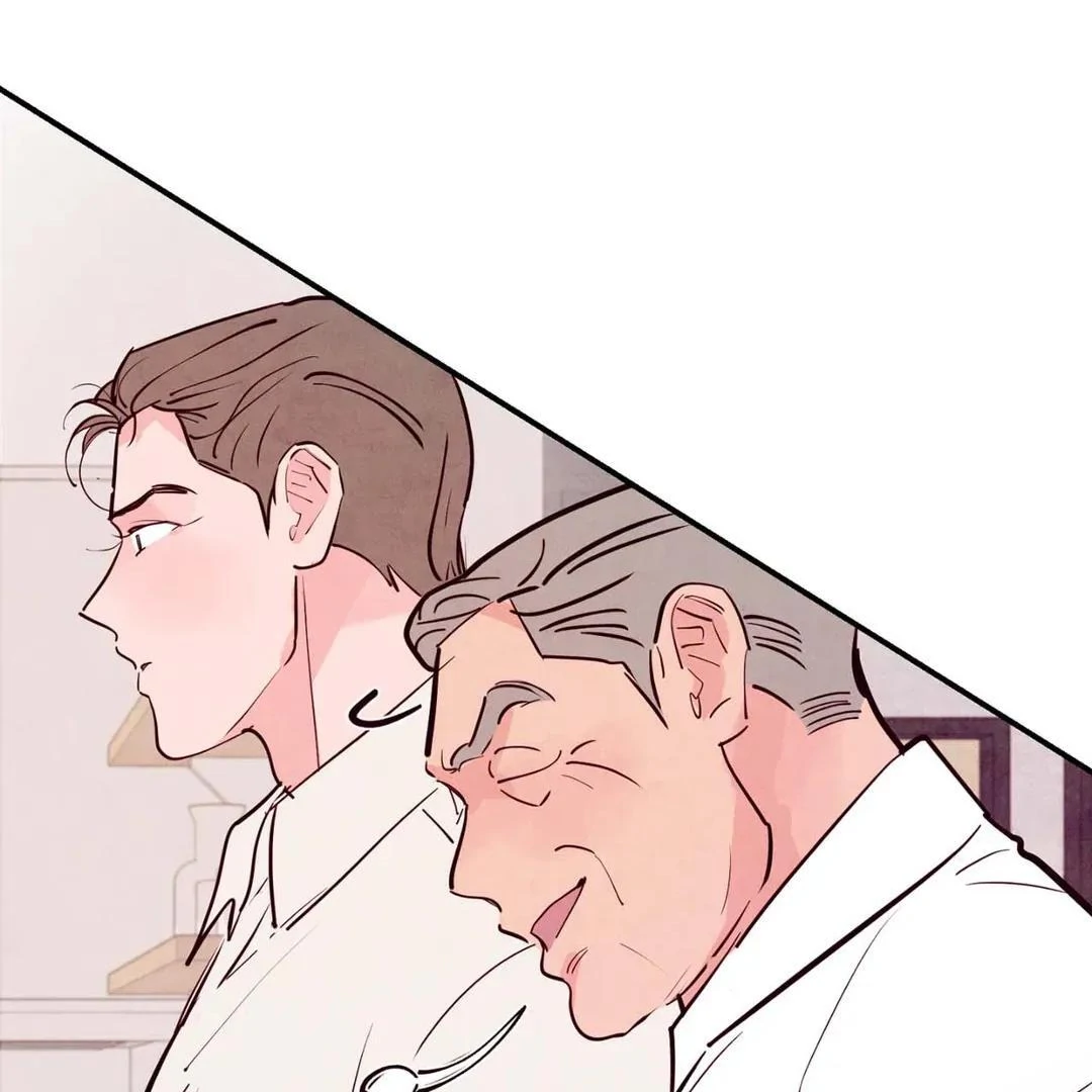 Punch Drunk Love - Chapter 72 manhwa