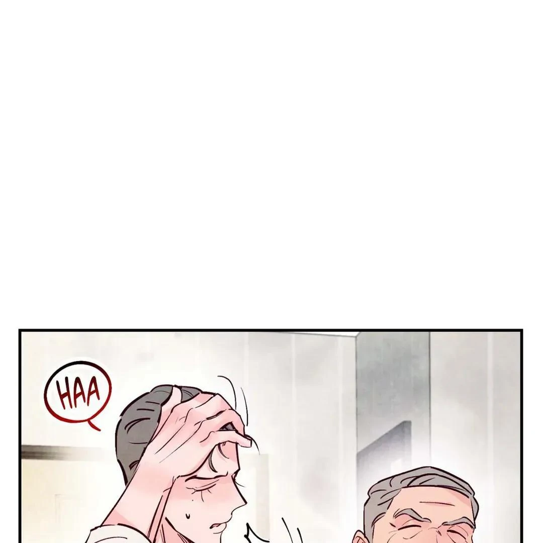 Punch Drunk Love - Chapter 72 manhwa