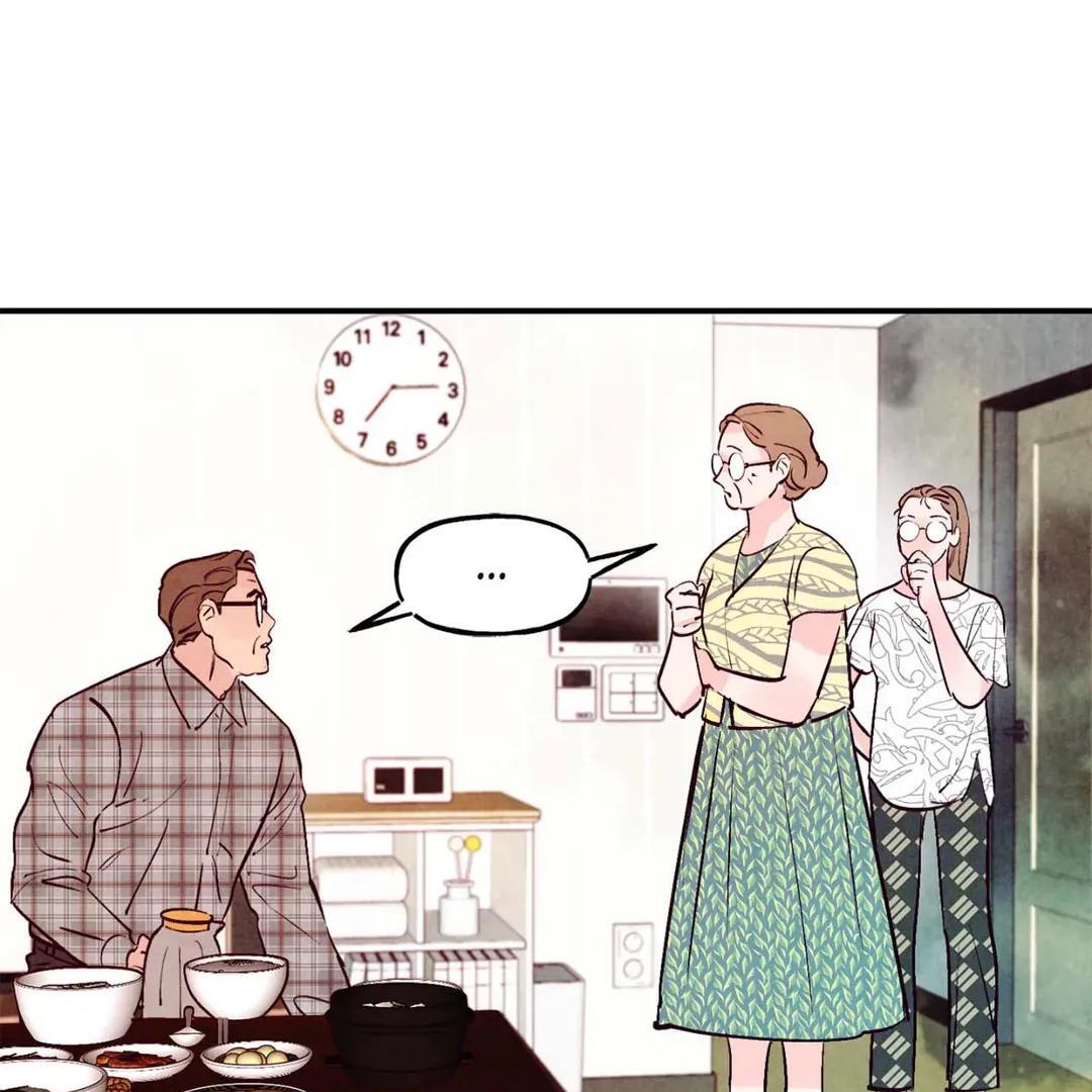 Punch Drunk Love - Chapter 72 manhwa