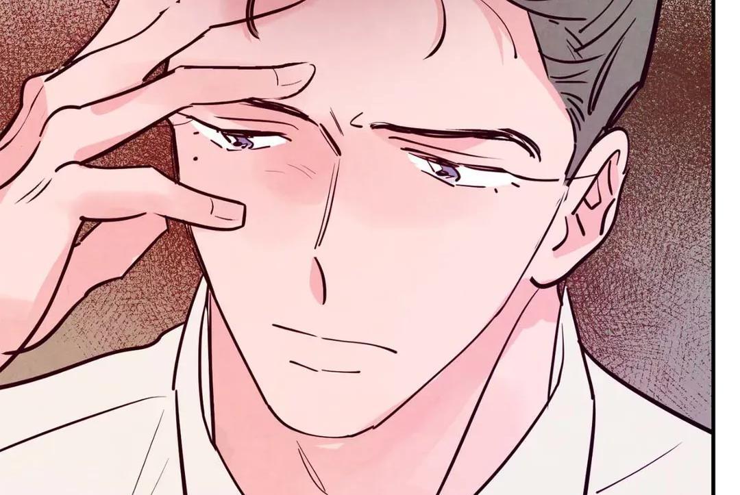 Punch Drunk Love - Chapter 72 manhwa
