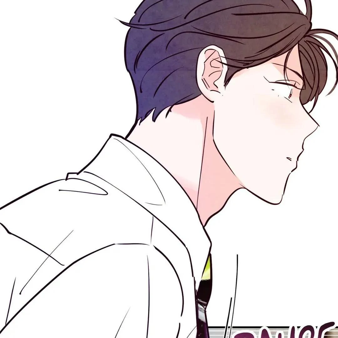 Punch Drunk Love - Chapter 72 manhwa