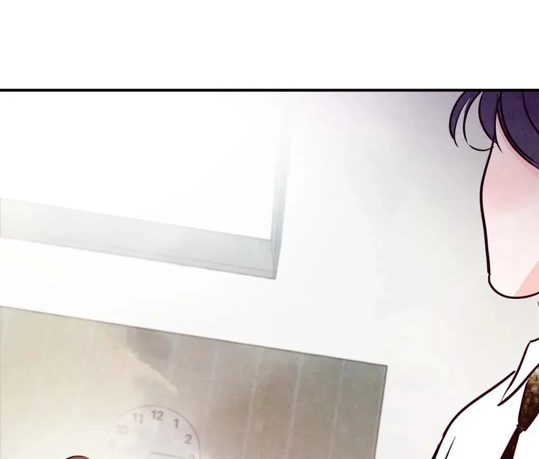 Punch Drunk Love - Chapter 72 manhwa