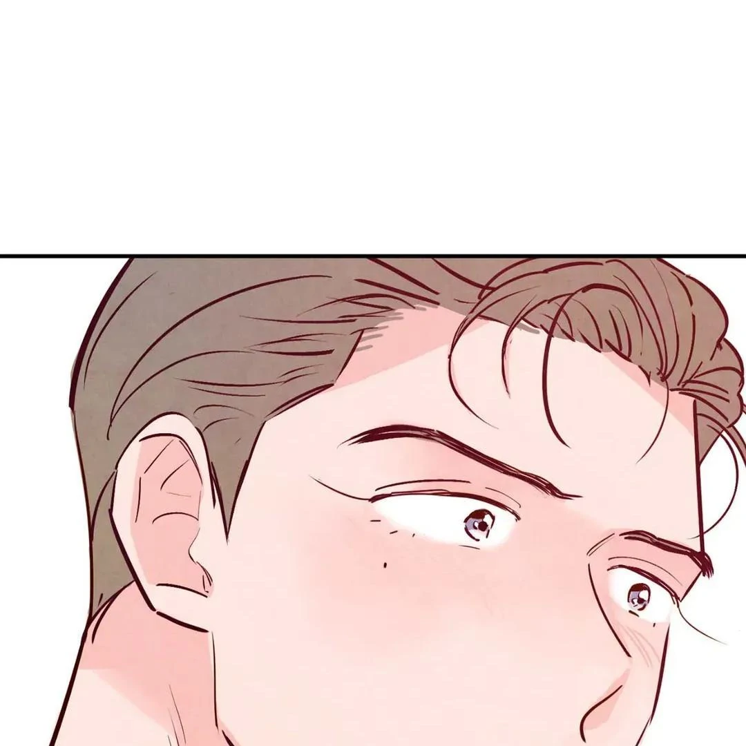 Punch Drunk Love - Chapter 72 manhwa
