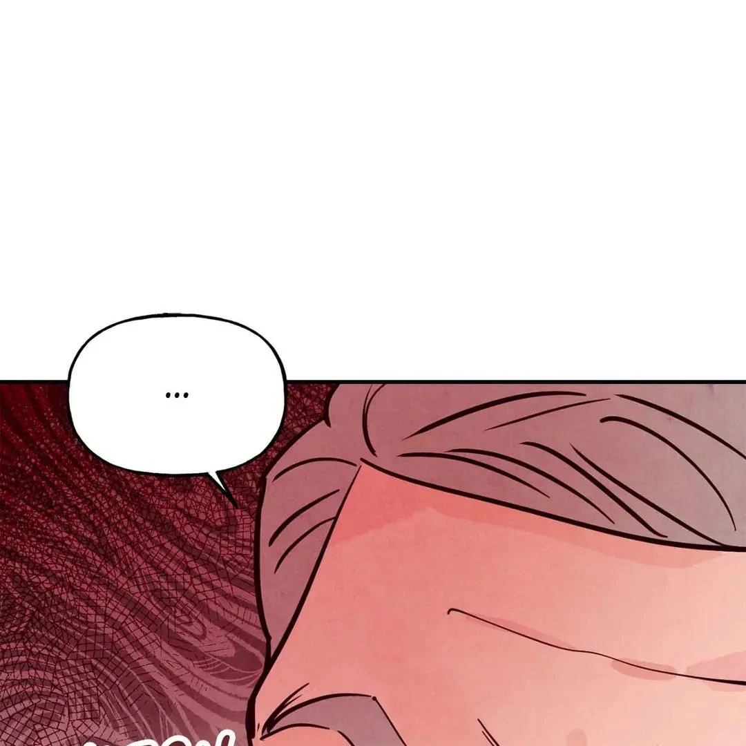 Punch Drunk Love - Chapter 72 manhwa