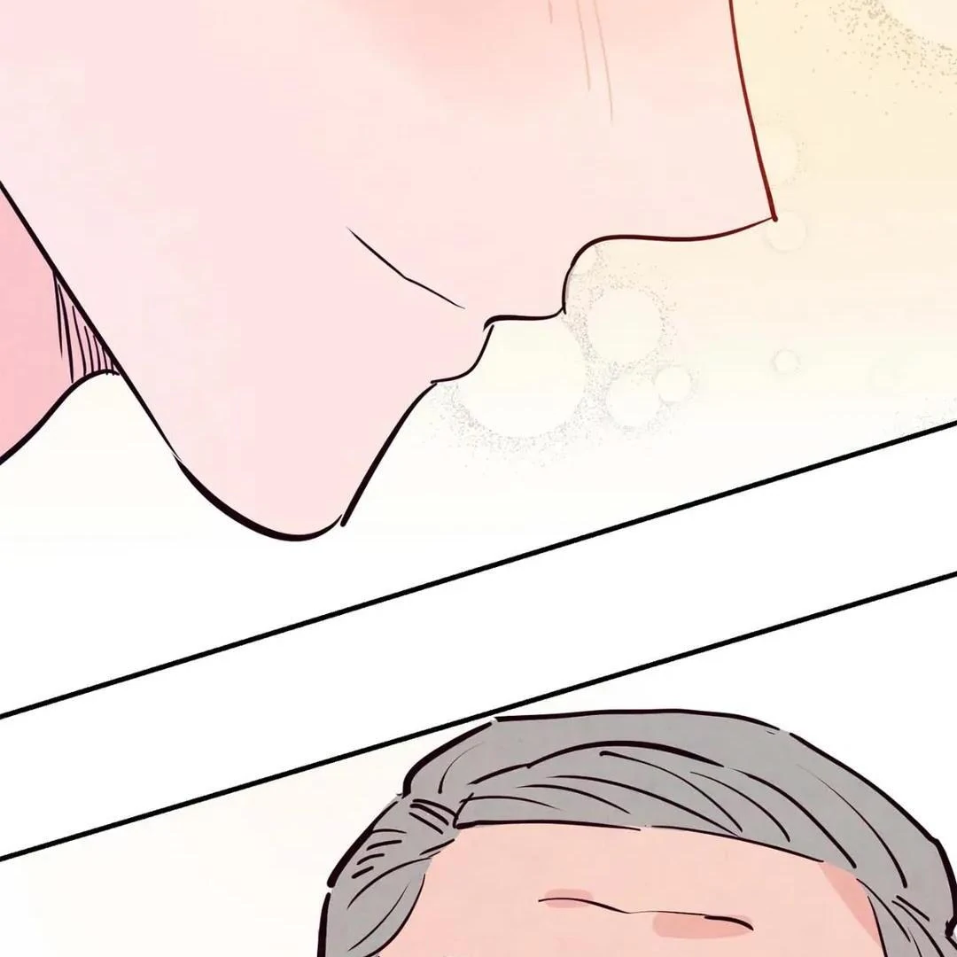 Punch Drunk Love - Chapter 72 manhwa