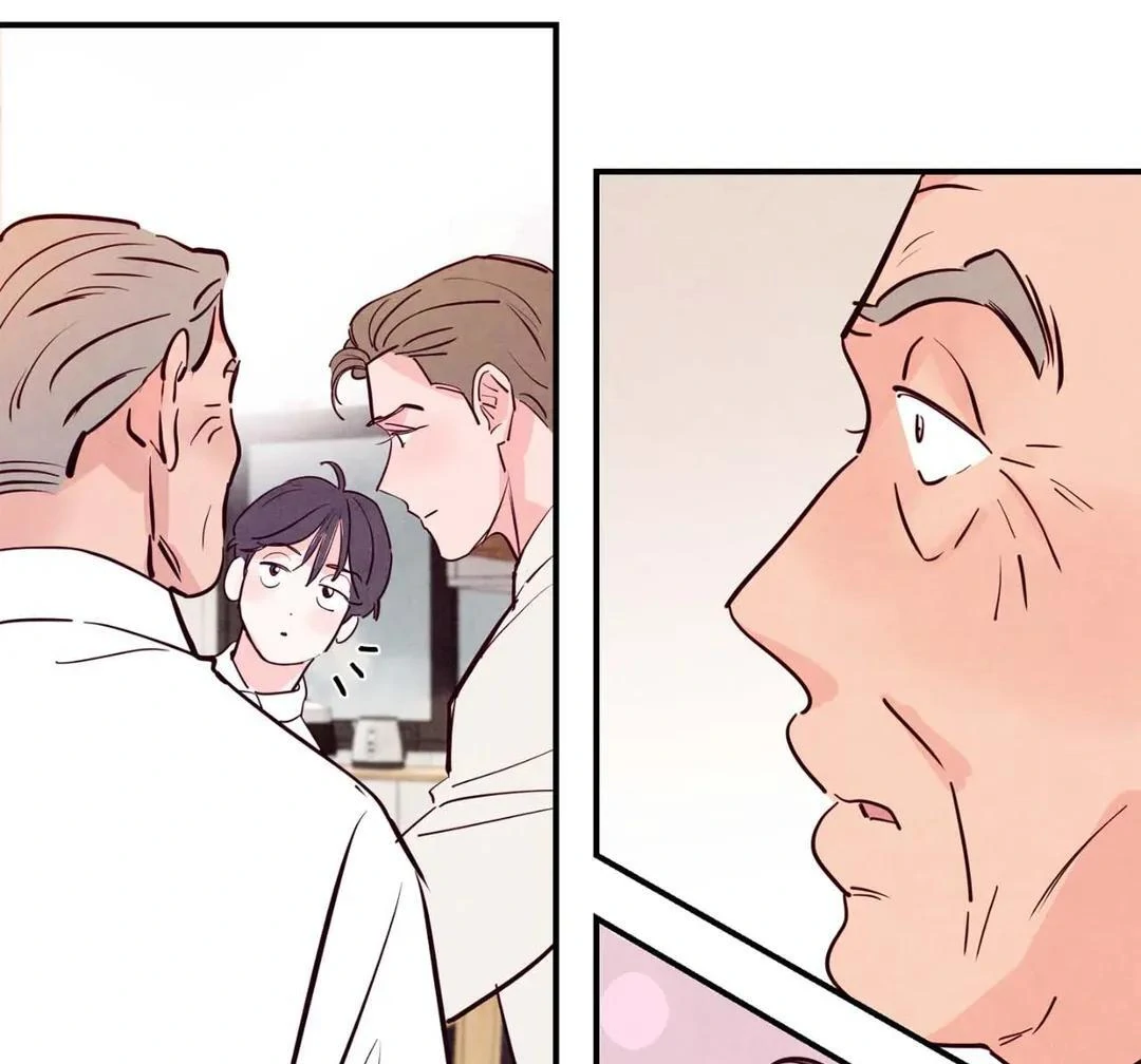 Punch Drunk Love - Chapter 72 manhwa