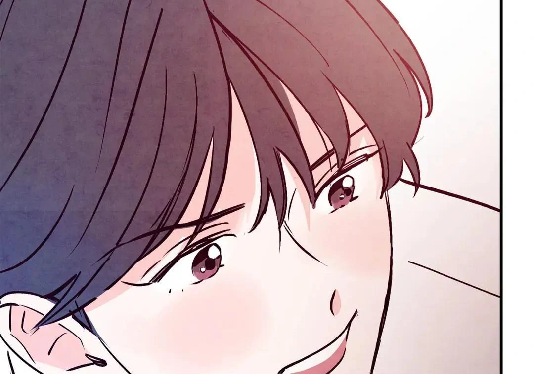 Punch Drunk Love - Chapter 72 manhwa