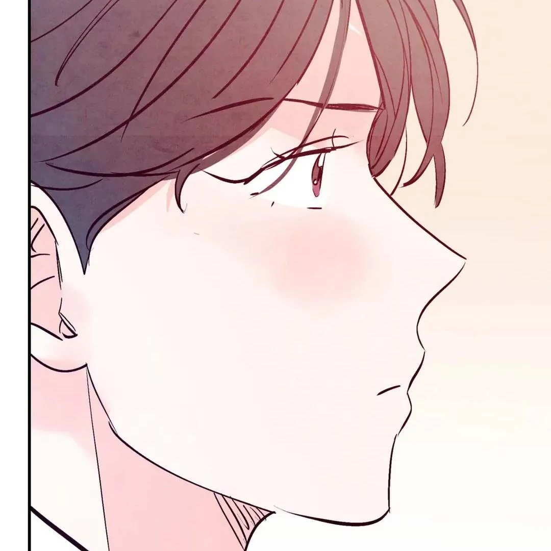 Punch Drunk Love - Chapter 72 manhwa