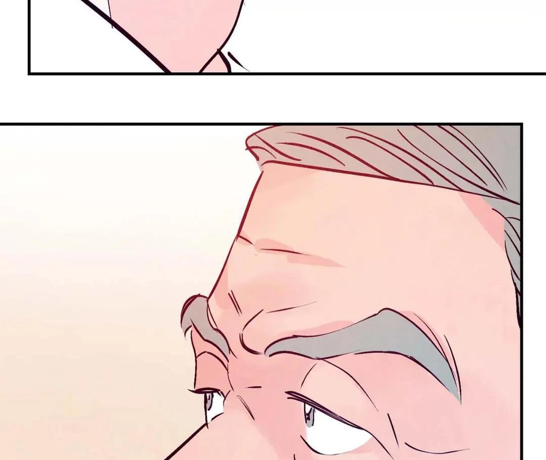 Punch Drunk Love - Chapter 72 manhwa