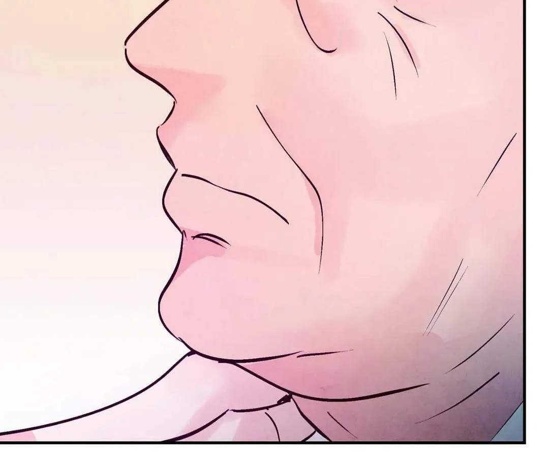 Punch Drunk Love - Chapter 72 manhwa