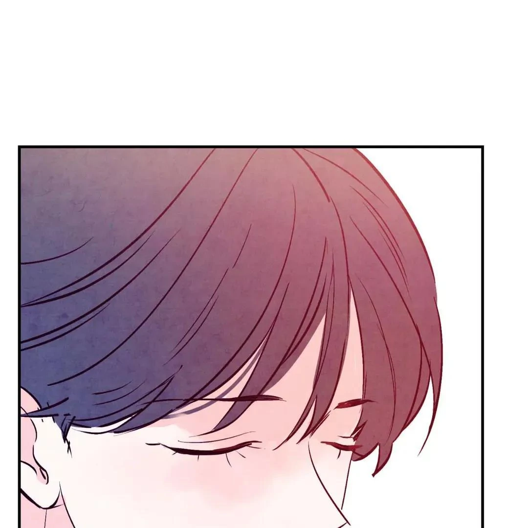 Punch Drunk Love - Chapter 73 manhwa