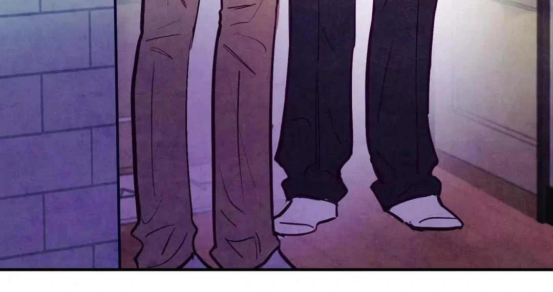 Punch Drunk Love - Chapter 73 manhwa