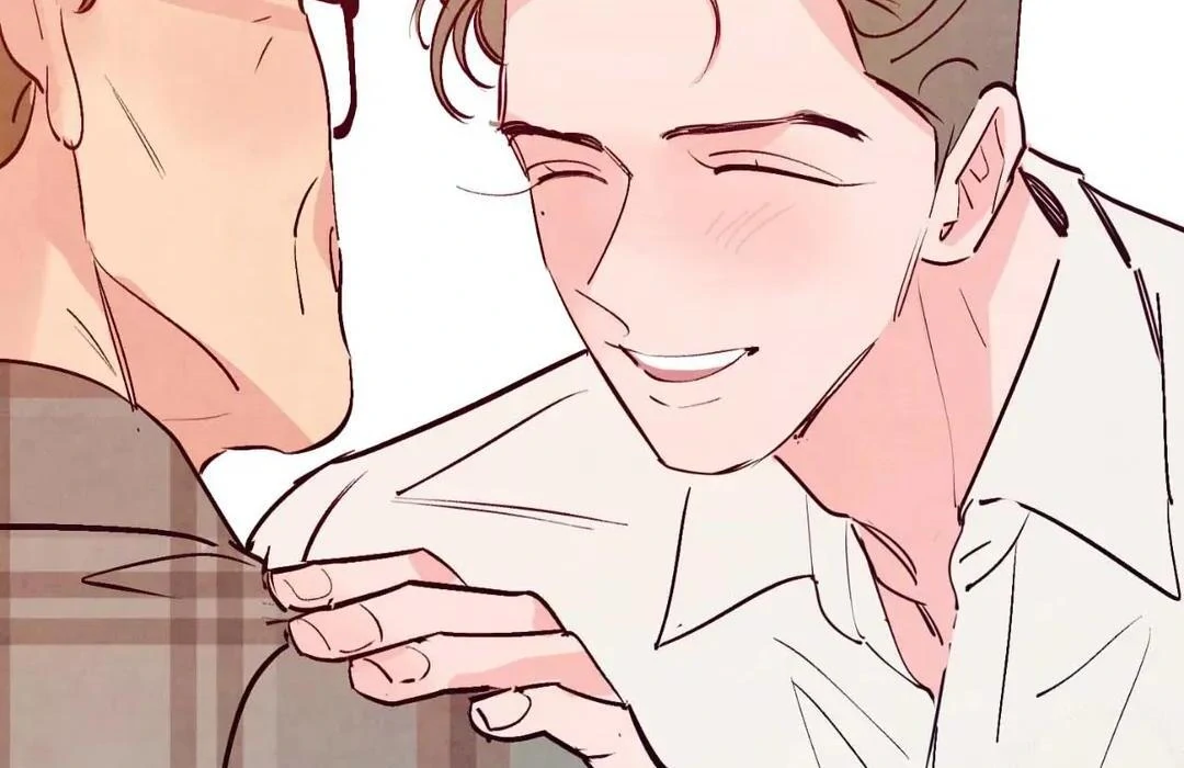 Punch Drunk Love - Chapter 73 manhwa