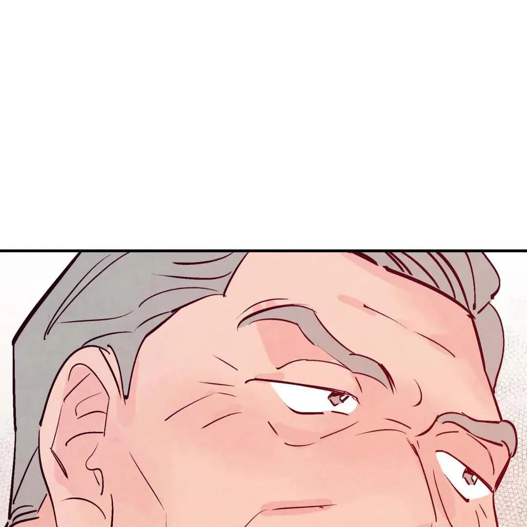 Punch Drunk Love - Chapter 73 manhwa
