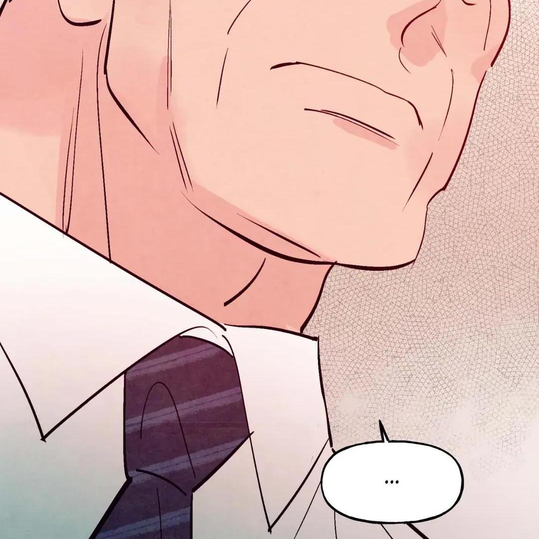 Punch Drunk Love - Chapter 73 manhwa
