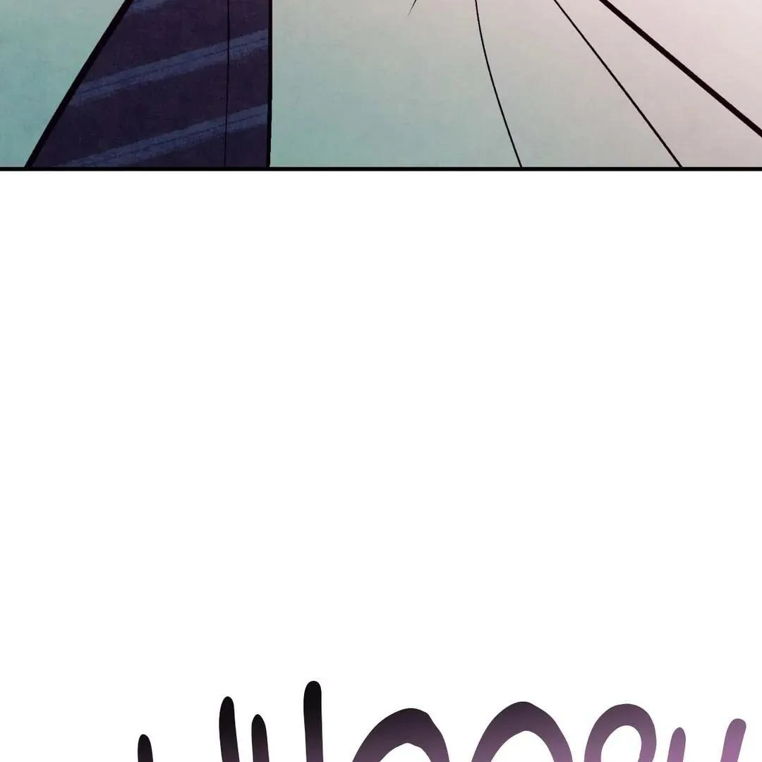 Punch Drunk Love - Chapter 73 manhwa