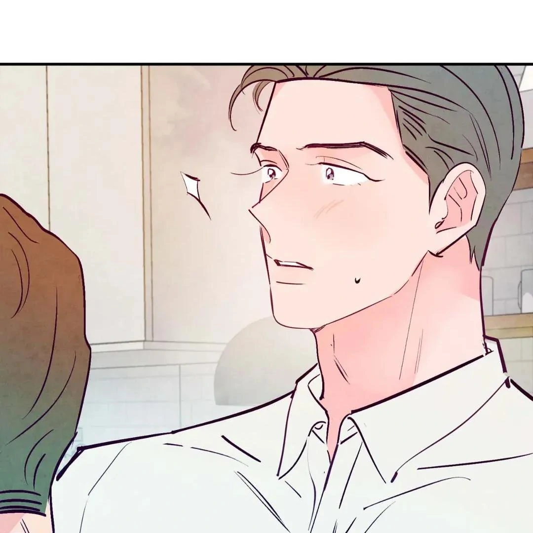 Punch Drunk Love - Chapter 73 manhwa