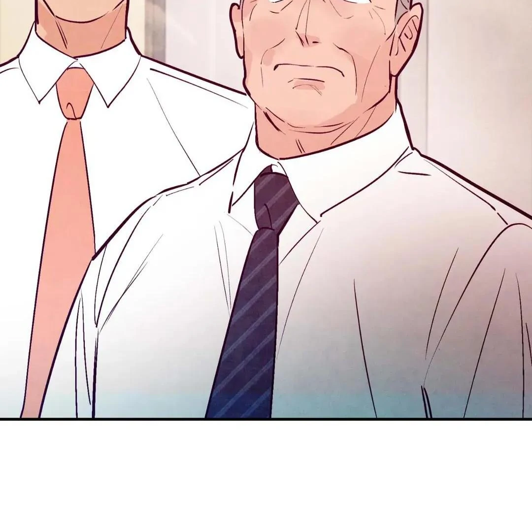 Punch Drunk Love - Chapter 73 manhwa