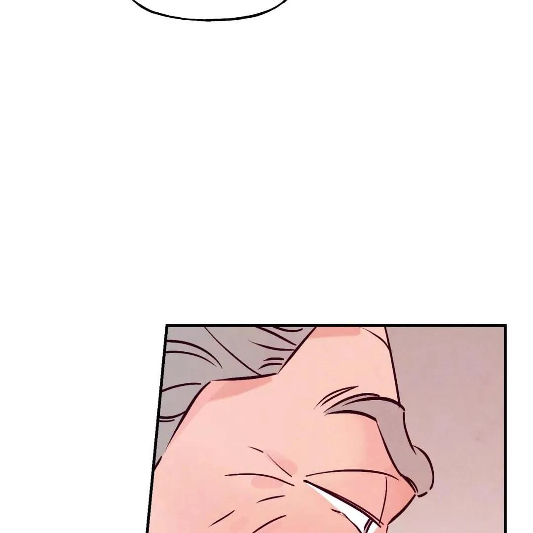 Punch Drunk Love - Chapter 73 manhwa