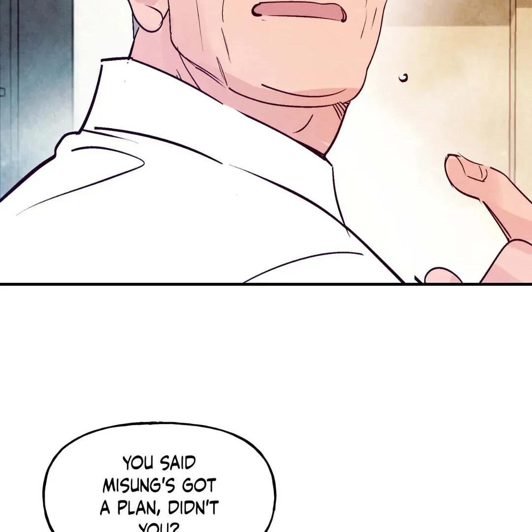 Punch Drunk Love - Chapter 73 manhwa