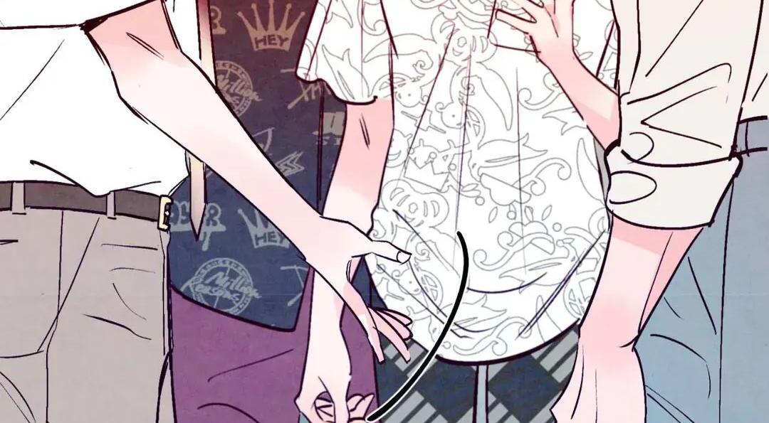Punch Drunk Love - Chapter 73 manhwa