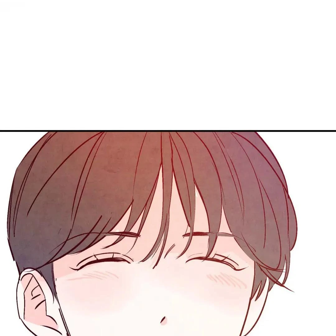 Punch Drunk Love - Chapter 73 manhwa