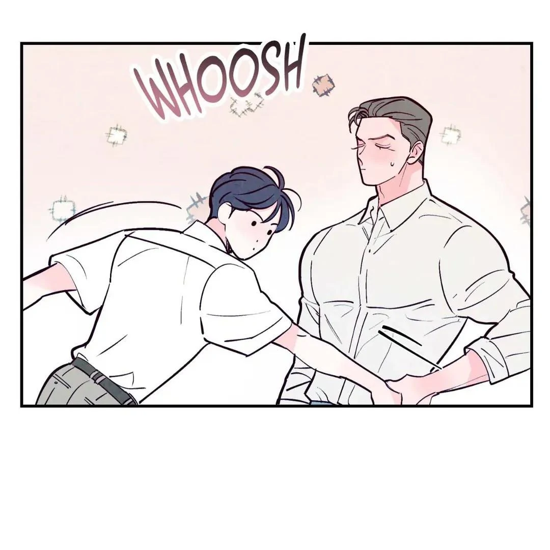 Punch Drunk Love - Chapter 73 manhwa