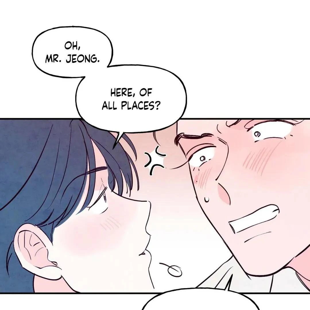 Punch Drunk Love - Chapter 73 manhwa