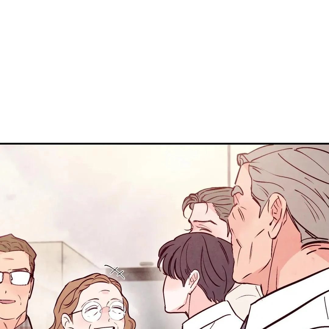 Punch Drunk Love - Chapter 73 manhwa
