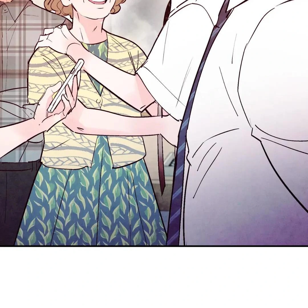Punch Drunk Love - Chapter 73 manhwa
