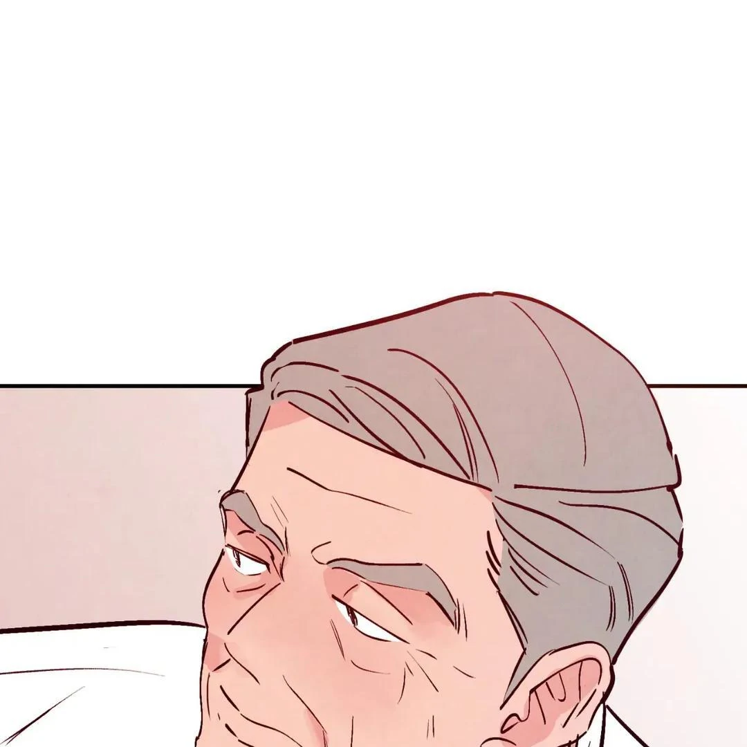 Punch Drunk Love - Chapter 73 manhwa