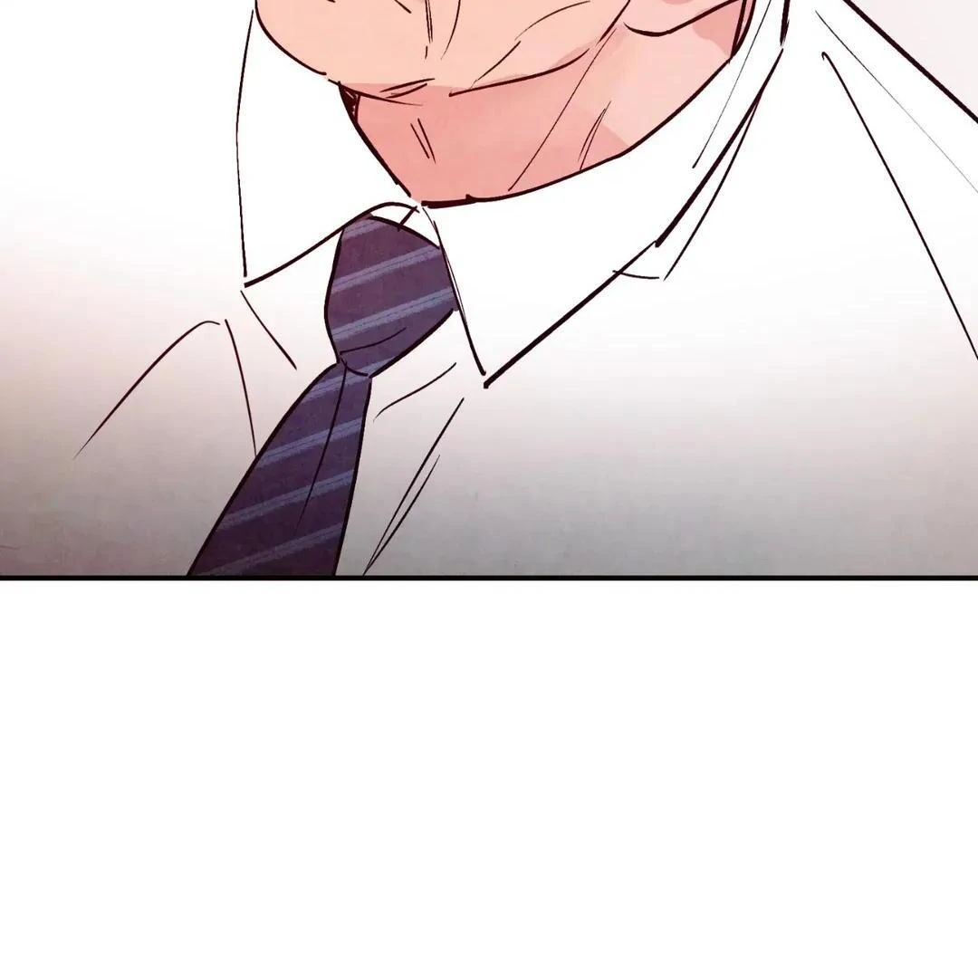 Punch Drunk Love - Chapter 73 manhwa