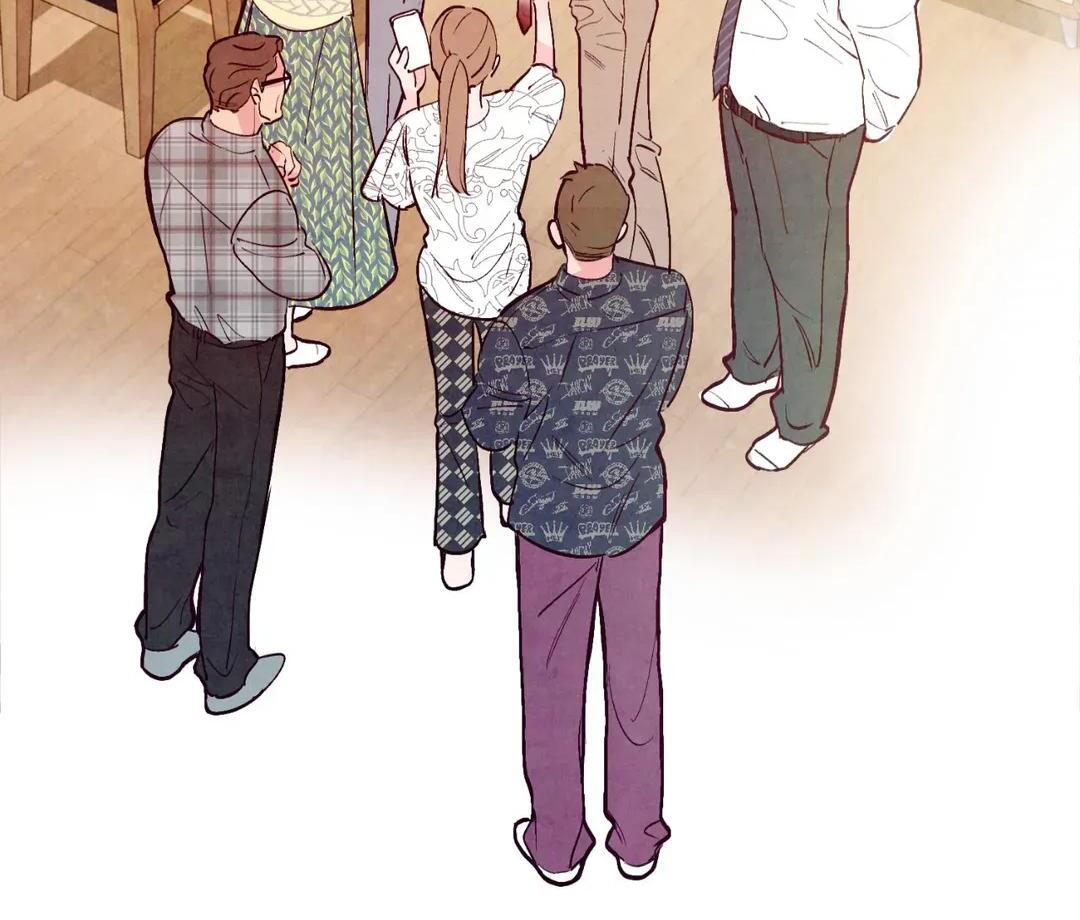 Punch Drunk Love - Chapter 73 manhwa