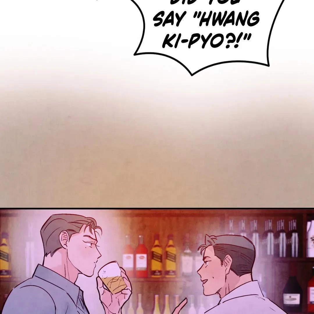 Punch Drunk Love - Chapter 73 manhwa