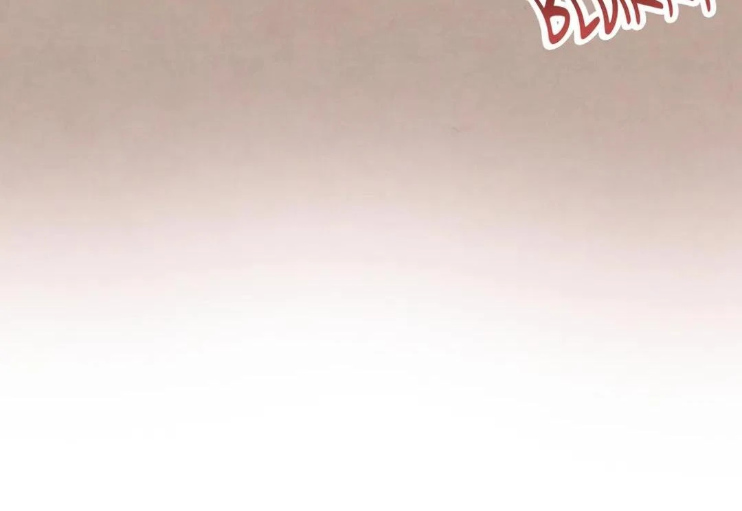 Punch Drunk Love - Chapter 73 manhwa
