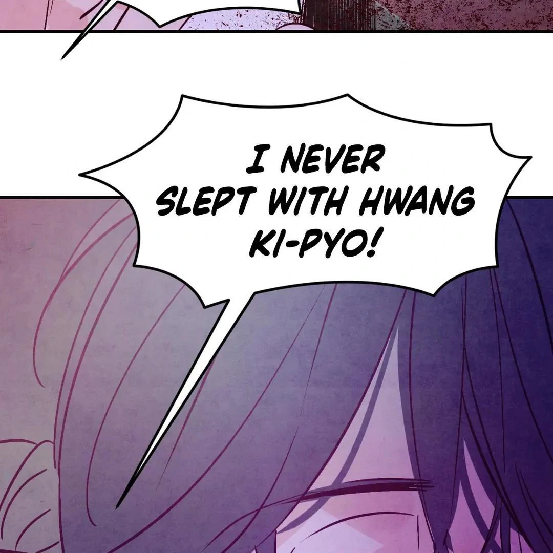 Punch Drunk Love - Chapter 73 manhwa