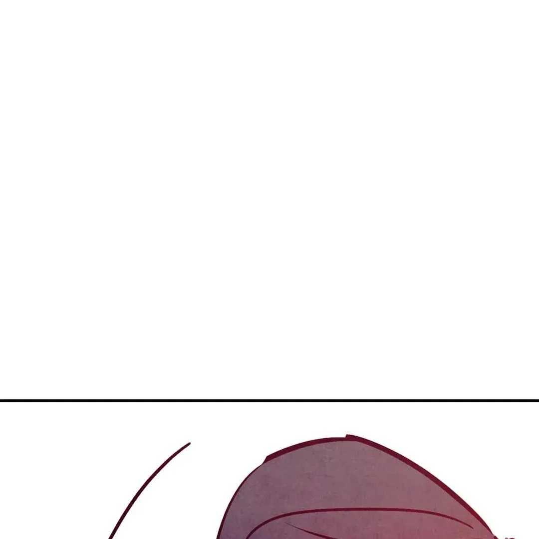 Punch Drunk Love - Chapter 74 manhwa