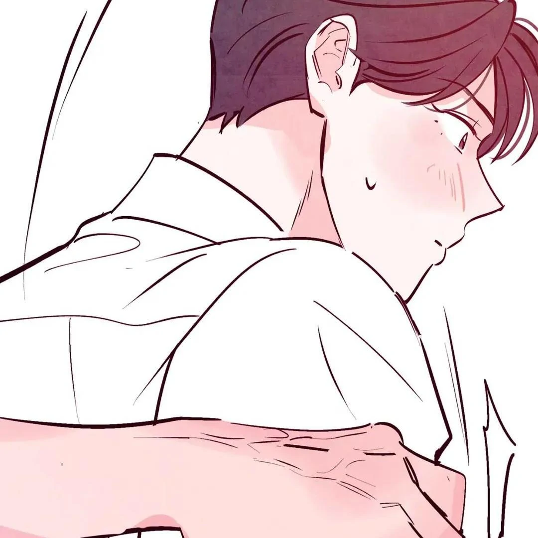 Punch Drunk Love - Chapter 74 manhwa